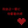 cache biylrk6t-qgj www.poker88ku.com Xianglin berkata dengan penuh semangat: Jangan repot-repot! Fu